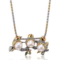 汤河店 925银镶嵌珠宝首饰设计款动物珍珠吊坠胸针，点亮女性优雅气质