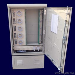 默认相册与通讯设备 连接慈溪市观海卫诚贵通信设备厂