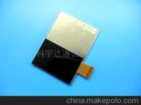 全新LQ037V7DD06 夏普3.7寸液晶屏 性能解析与市场应用