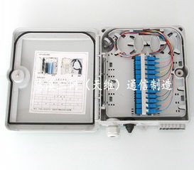 慈溪市天维通信设备厂 专业可靠的32芯光纤楼道箱供应商